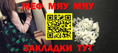 MDMA Аргун