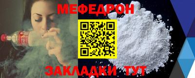 MDMA Аргун