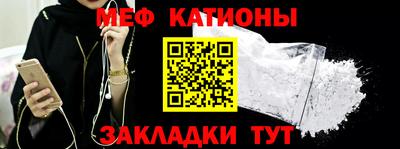 MDMA Аргун