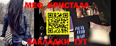 MDMA Premium VHQ Апрелевка
