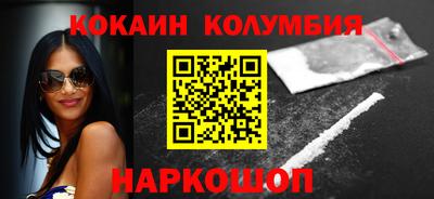MDMA Premium VHQ Апрелевка