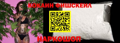 MDMA Аргун