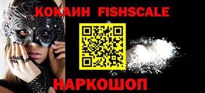 MDMA Premium VHQ Апрелевка