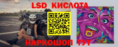 MDMA Premium VHQ Апрелевка