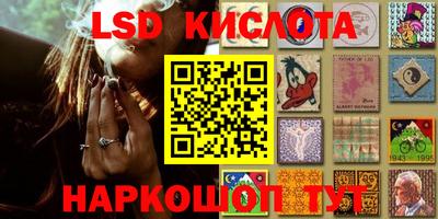 MDMA Аргун