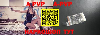 MDMA Аргун