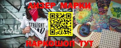 MDMA Premium VHQ Апрелевка