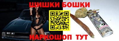 MDMA Premium VHQ Апрелевка