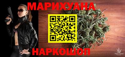 MDMA Аргун