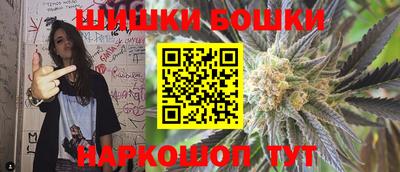MDMA Апшеронск