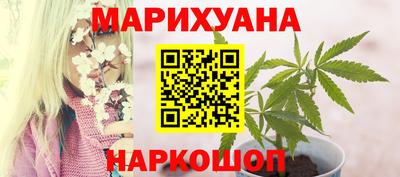 MDMA Апшеронск
