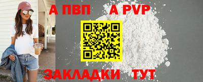 MDMA Аргун