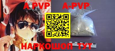 MDMA Аргун