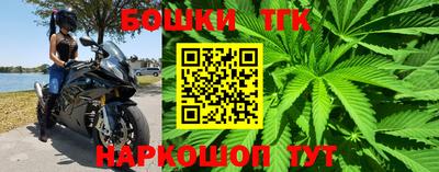 MDMA Premium VHQ Апрелевка