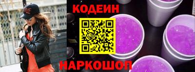MDMA Premium VHQ Апрелевка