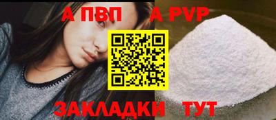 MDMA Premium VHQ Апрелевка