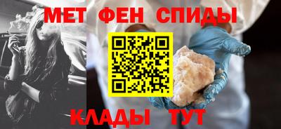 MDMA Premium VHQ Апрелевка