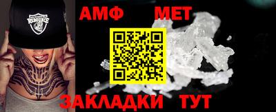 MDMA Аргун