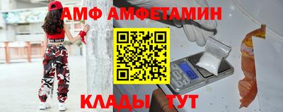 MDMA Premium VHQ Апрелевка