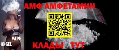 MDMA Аргун