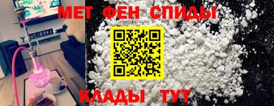MDMA Аргун