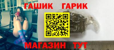 MDMA Аргун