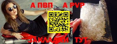 MDMA Premium VHQ Апрелевка
