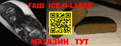 MDMA Аргун