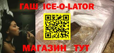 MDMA Аргун
