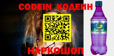 MDMA Premium VHQ Апрелевка